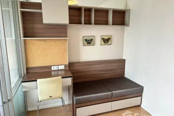 Condo for rent in Prawet, Bangkok