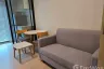 1 Bedroom Condo for rent in Nue Connex Condo Donmuang, Sanam Bin, Bangkok