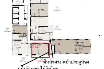 1 Bedroom Condo for sale in ROMM Convent, Silom, Bangkok near BTS Chong Nonsi