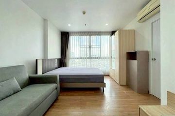 Condo for sale in Bang Sue, Bangkok near MRT Bang Pho