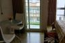 Condo for sale in Emerald Residence Ratchada, Din Daeng, Bangkok near MRT Huai Khwang
