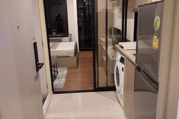 1 Bedroom Condo for rent in Min Buri, Bangkok near MRT Min Buri