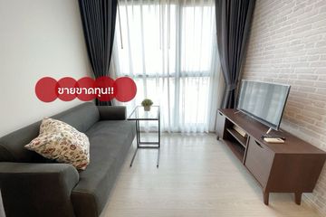 1 Bedroom Condo for sale in Makkasan, Bangkok near MRT Phra Ram 9
