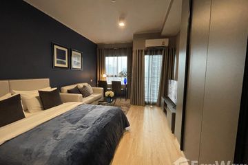 Condo for rent in Hua Mak, Bangkok near MRT Ramkhamhaeng 12