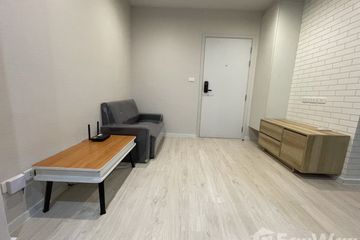 1 Bedroom Condo for rent in Anusawari, Bangkok