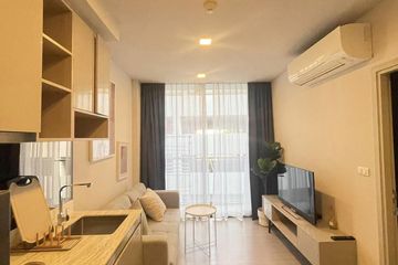 1 Bedroom Condo for Sale or Rent in Quintara Treehaus Sukhumvit 42, Phra Khanong, Bangkok near BTS Ekkamai