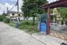Land for sale in Khu Fang Nuea, Bangkok