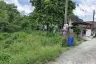 Land for sale in Khu Fang Nuea, Bangkok