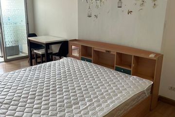 Condo for rent in Supalai Park Kaset, Sena Nikhom, Bangkok near BTS Kasetsart University