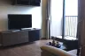 1 Bedroom Condo for Sale or Rent in The Line Sukhumvit 71, Phra Khanong Nuea, Bangkok near BTS Phra Khanong
