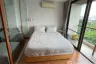 1 Bedroom Condo for Sale or Rent in Khlong Toei, Bangkok near MRT Queen Sirikit National Convention Centre