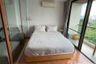 1 Bedroom Condo for Sale or Rent in XVI The Sixteenth Condominium, Khlong Toei, Bangkok near MRT Queen Sirikit National Convention Centre