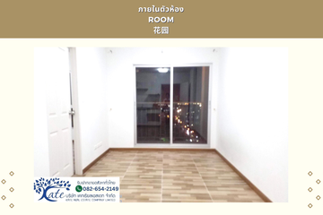 1 Bedroom Condo for sale in Pak Nam, Samut Prakan near BTS Paknam