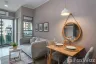 1 Bedroom Condo for sale in Ideo Sukhumvit 93, Bang Chak, Bangkok near BTS Bang Chak