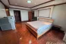 1 Bedroom Condo for sale in Bang Kapi, Bangkok near MRT Pradit Manutham