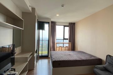 Condo for rent in Min Buri, Bangkok near MRT Min Buri