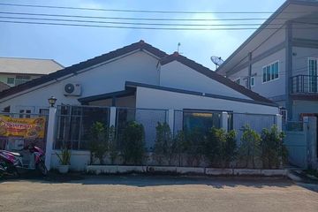 3 Bedroom House for sale in Nuan Chan, Bangkok