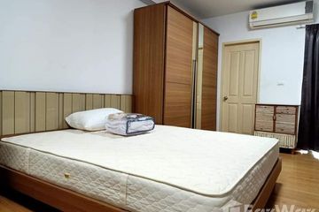 Condo for rent in Din Daeng, Bangkok near MRT Phra Ram 9