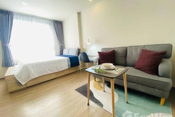 Condo for sale in Lat Yao, Bangkok near BTS Sena Nikhom