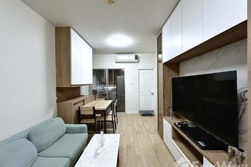 2 Bedroom Condo for Sale or Rent in Bang Wa, Bangkok near MRT Bang Wa