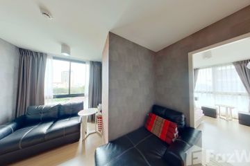 1 Bedroom Condo for sale in Bang Chak, Bangkok near BTS Bang Chak