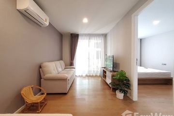 2 Bedroom Condo for sale in Suanbua Residence, Phaya Thai, Bangkok near BTS Ari