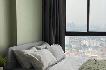 Condo for rent in Bang Sue, Bangkok near MRT Bang Pho