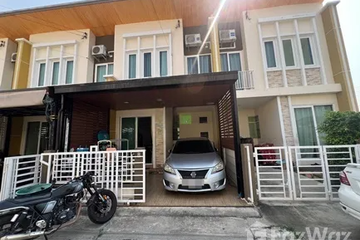 4 Bedroom Townhouse for sale in Phraek Sa, Samut Prakan
