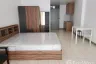 Condo for rent in Hua Mak, Bangkok near MRT Hua Mak