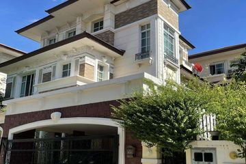 4 Bedroom House for sale in Chatuchak, Bangkok