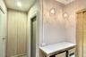 2 Bedroom Condo for Sale or Rent in Plum Condo Ram 60 Interchange, Hua Mak, Bangkok near MRT Lam Sali