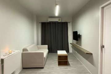 1 Bedroom Condo for rent in Chatuchak, Bangkok near MRT Phaholyothin 24