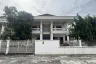4 Bedroom House for sale in Sala Thammasop, Bangkok