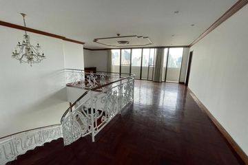 4 Bedroom Condo for sale in Phra Khanong Nuea, Bangkok near BTS Ekkamai