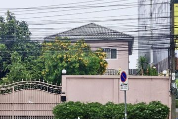 4 Bedroom House for sale in Bang Na, Bangkok