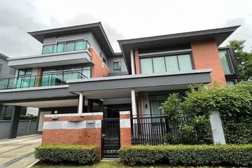 5 Bedroom House for sale in Saphan Sung, Bangkok