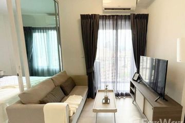 1 Bedroom Condo for Sale or Rent in Huai Khwang, Bangkok near MRT Huai Khwang
