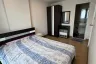 1 Bedroom Condo for sale in The Light New York, Bang Chak, Bangkok near BTS Punnawithi