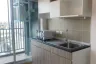 1 Bedroom Condo for rent in Supalai Veranda Sukhumvit 117, Bang Mueang Mai, Samut Prakan near BTS Pu Chao