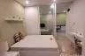 1 Bedroom Condo for rent in S1 Condominium, Suan Luang, Bangkok