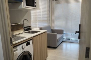 Condo for rent in Sanam Bin, Bangkok