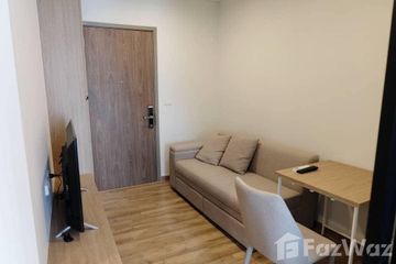 1 Bedroom Condo for rent in Samrong Nuea, Samut Prakan near BTS Bearing