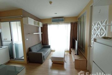 1 Bedroom Condo for rent in Samrong Nuea, Samut Prakan near MRT Si La Salle