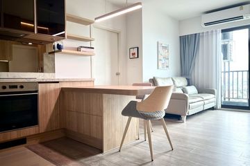 2 Bedroom Condo for Sale or Rent in Bang Sue, Bangkok near MRT Tao Poon