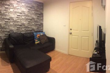 Condo for rent in Saphan Song, Bangkok near MRT Chok Chai 4