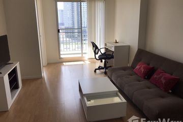 1 Bedroom Condo for rent in Suan Luang, Bangkok near MRT Phatthanakan