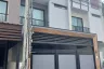 3 Bedroom Townhouse for sale in Lat Phrao, Bangkok