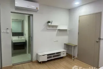 1 Bedroom Condo for sale in Tha Raeng, Bangkok