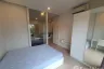 1 Bedroom Condo for rent in S1 Condominium, Suan Luang, Bangkok