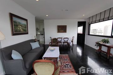 2 Bedroom Condo for sale in Khlong Tan Nuea, Bangkok near BTS Phrom Phong